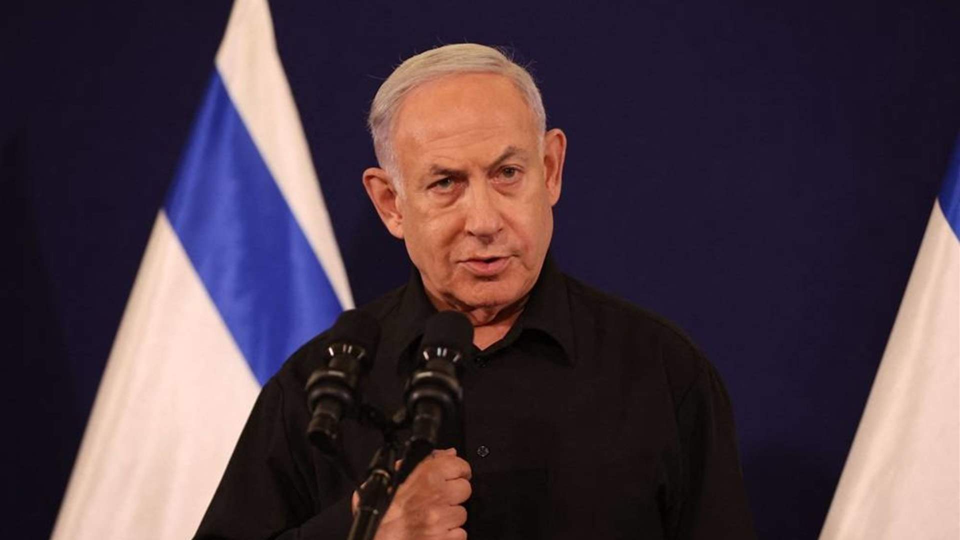Netanyahu says that Israel is making &#39;progress&#39; in the Gaza war