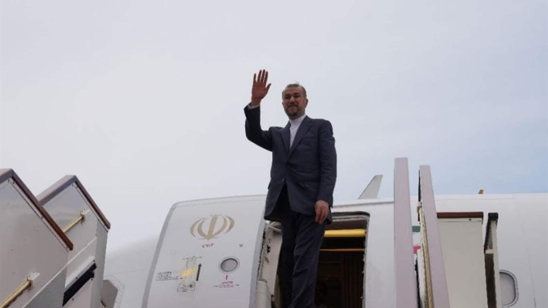 Iranian Foreign Minister Heads to Doha