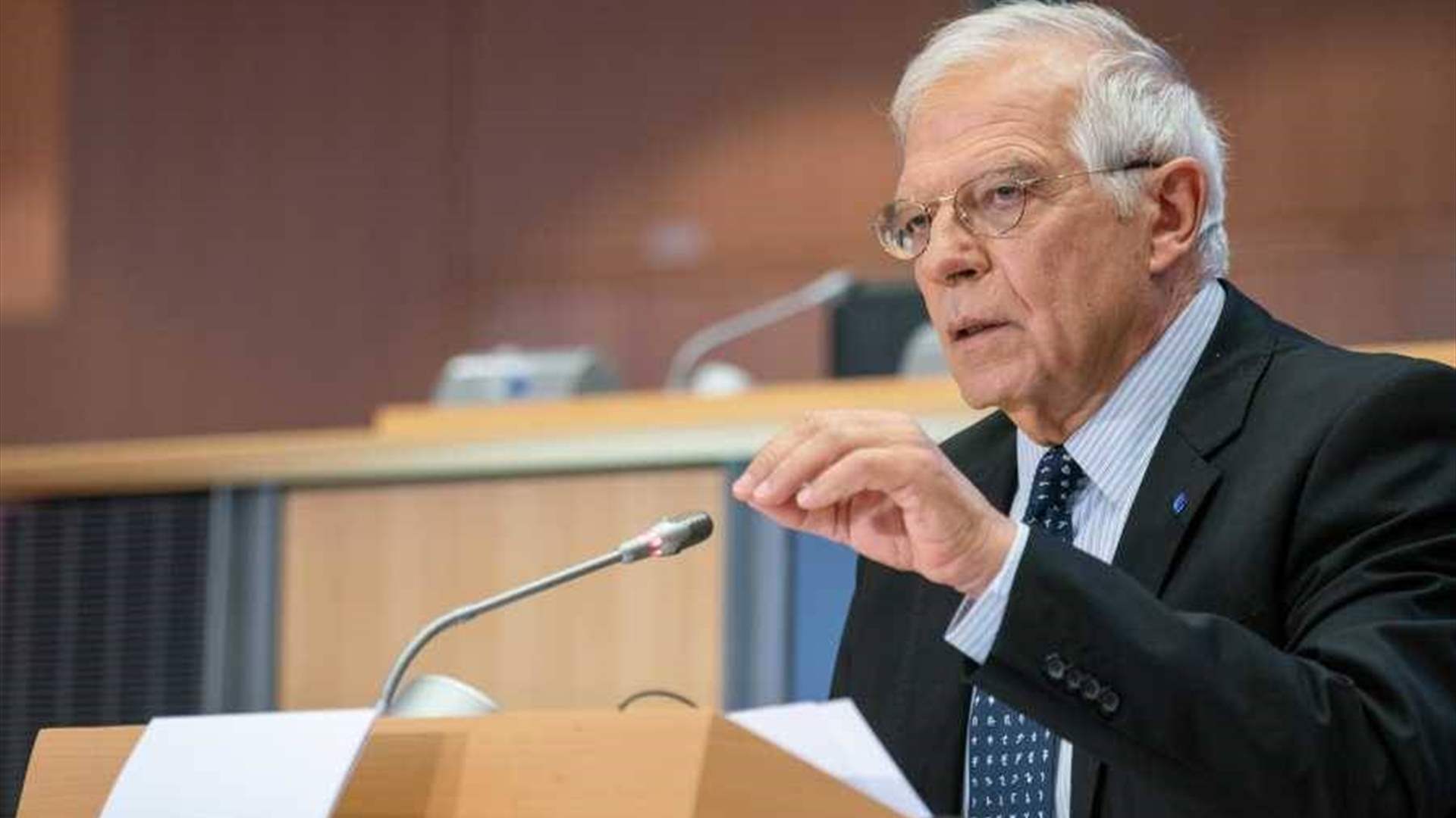 بوريل يندد بهجمات مستوطنين إسرائيليين ضد فلسطينيين في الضفة الغربية
