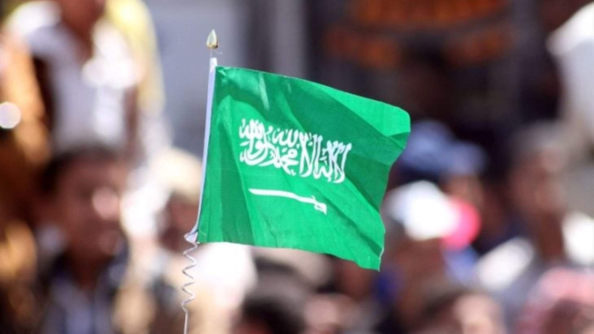 السعودية "تدين بأشدّ العبارات" الغارة الإسرائيلية على مخيم جباليا
