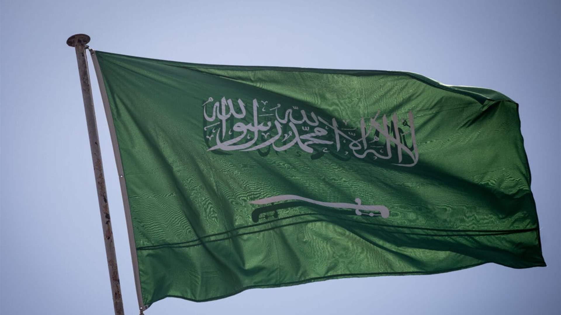 Saudi Arabia strongly condemns the Israeli airstrike attack on Jabalia refugee camp