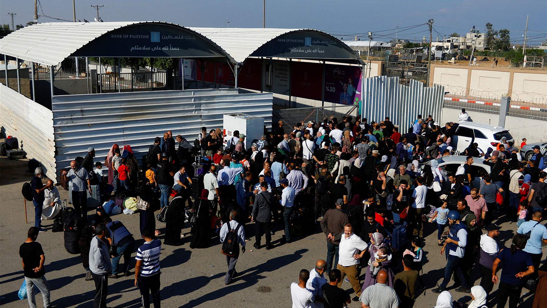 First group of dual-citizen Palestinians to exit Gaza to Egypt on Wednesday 