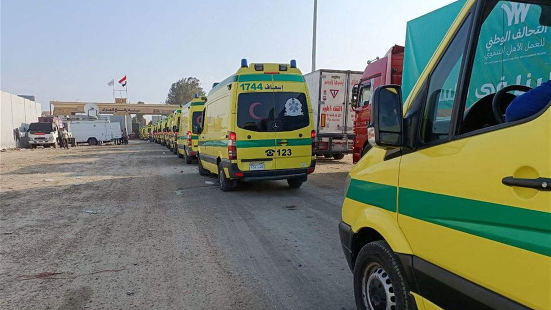 First foreigners, Palestinians holding dual nationalities are leaving Gaza for Egypt: AFP