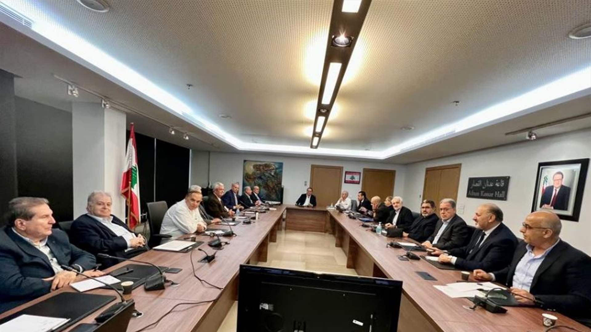 الهيئات الإقتصادية تعلن رفضها لزيادة الضرائب في موازنة الـ2024 ولقانون الضريبة الموحدة