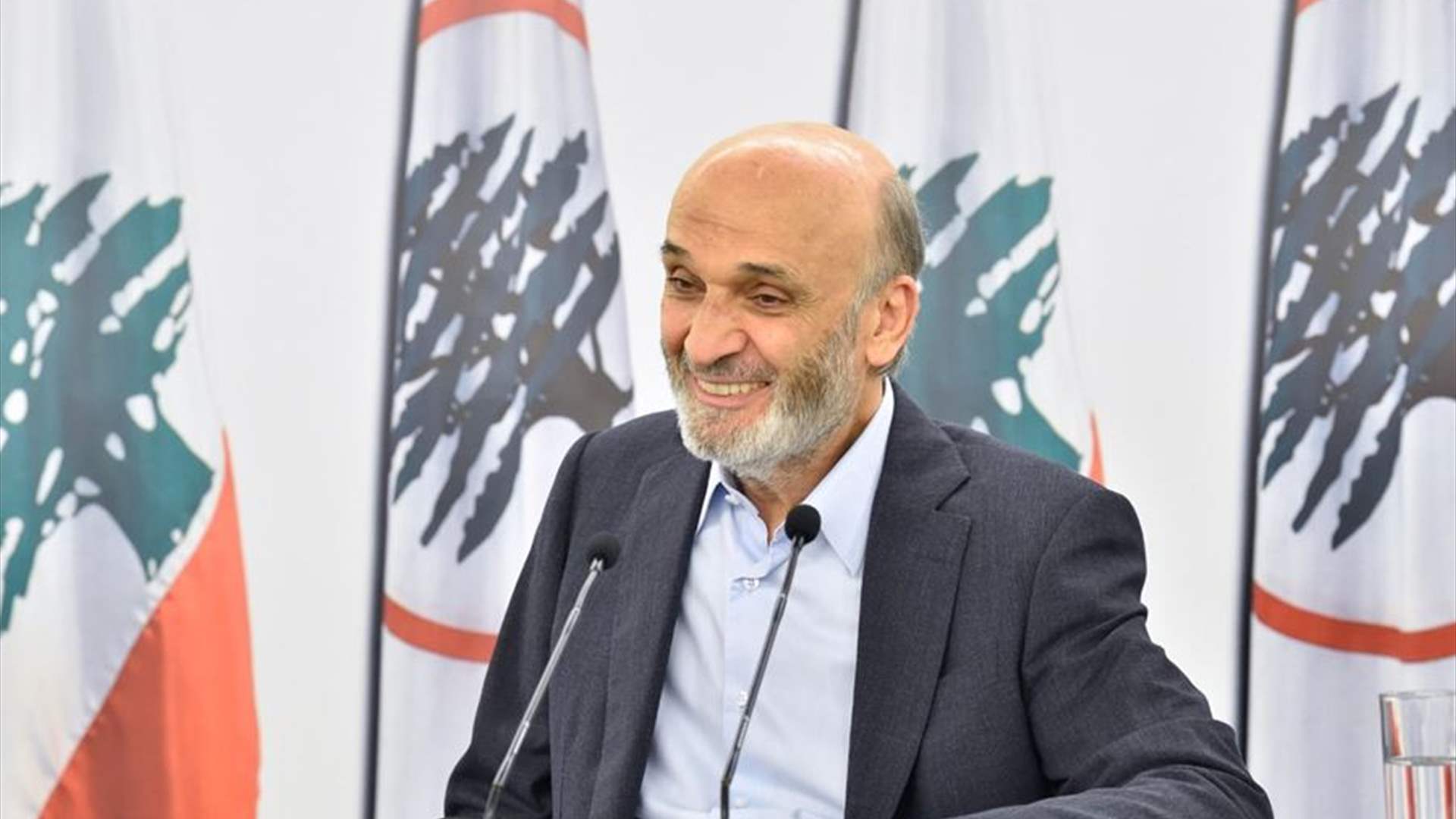 جعجع: ما زلنا عند نفس موقفنا المبدئي برفض التشريع قبل انجاز الانتخابات الرئاسية (أخبار اليوم)