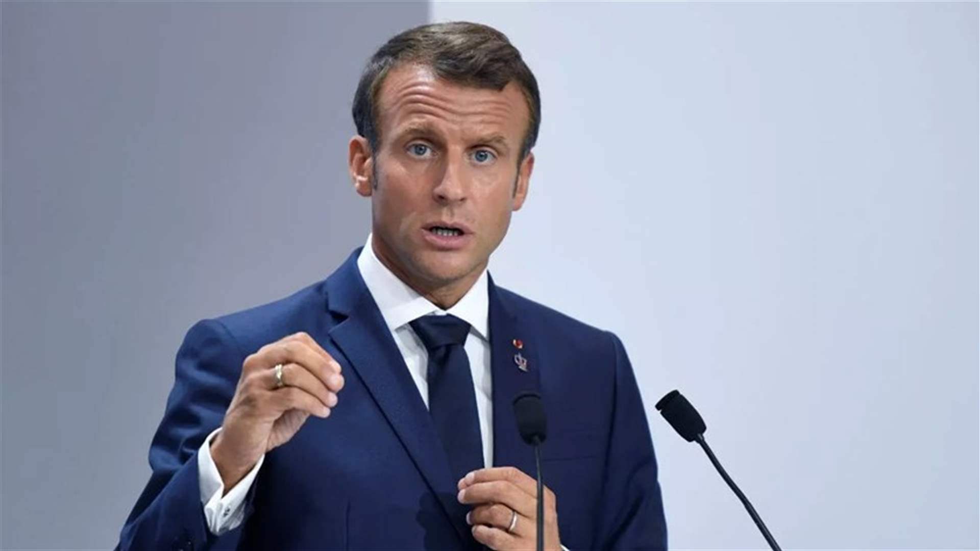 Baghdad Conference, with Macron's participation, postponed due to 'regional events' 