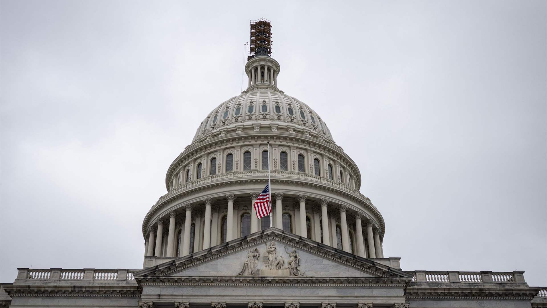 Aid to Israel and Ukraine is under discussion in the US Congress