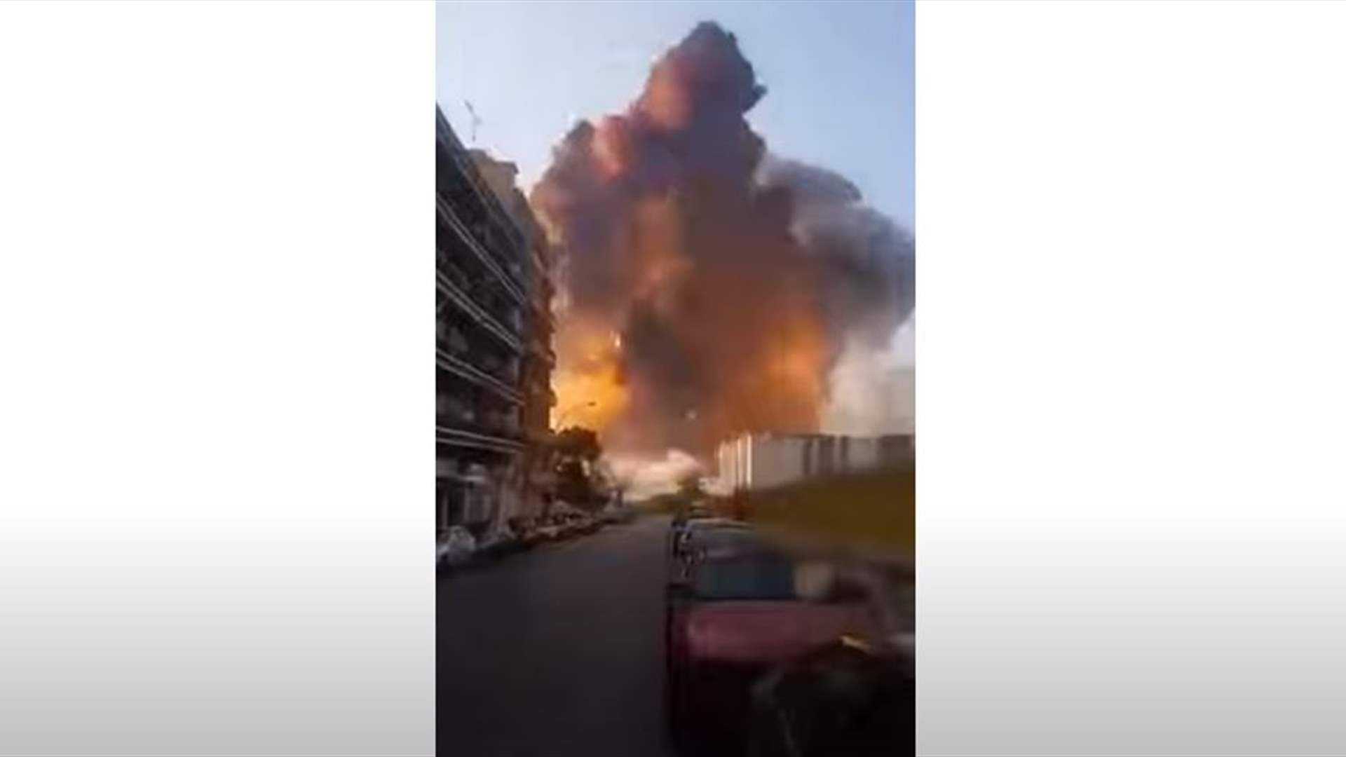 فيديو لانفجار مرفأ بيروت لا غزة...