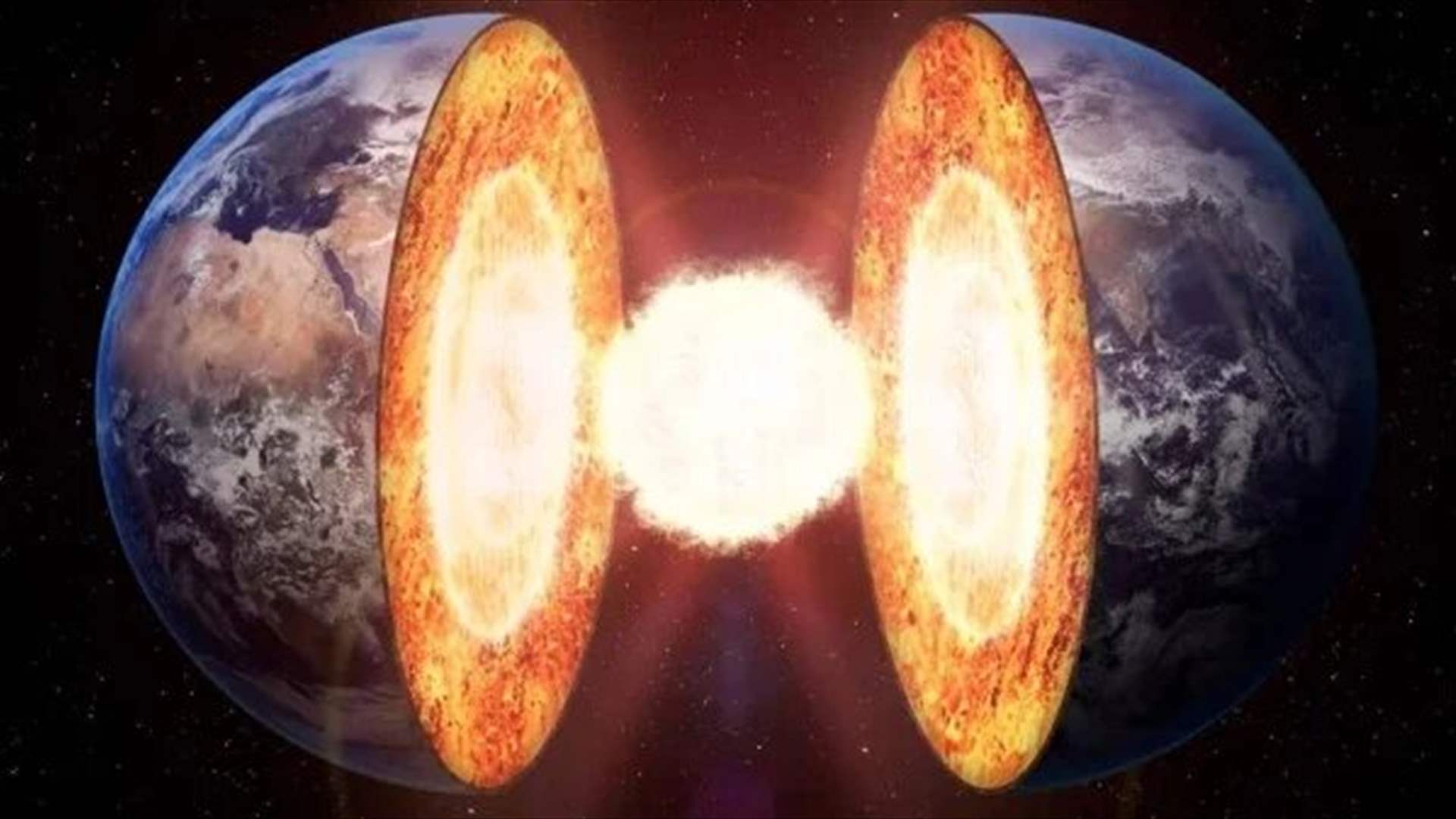 باطن الأرض يحتوي ربما على أجزاء كبيرة من كوكب آخر