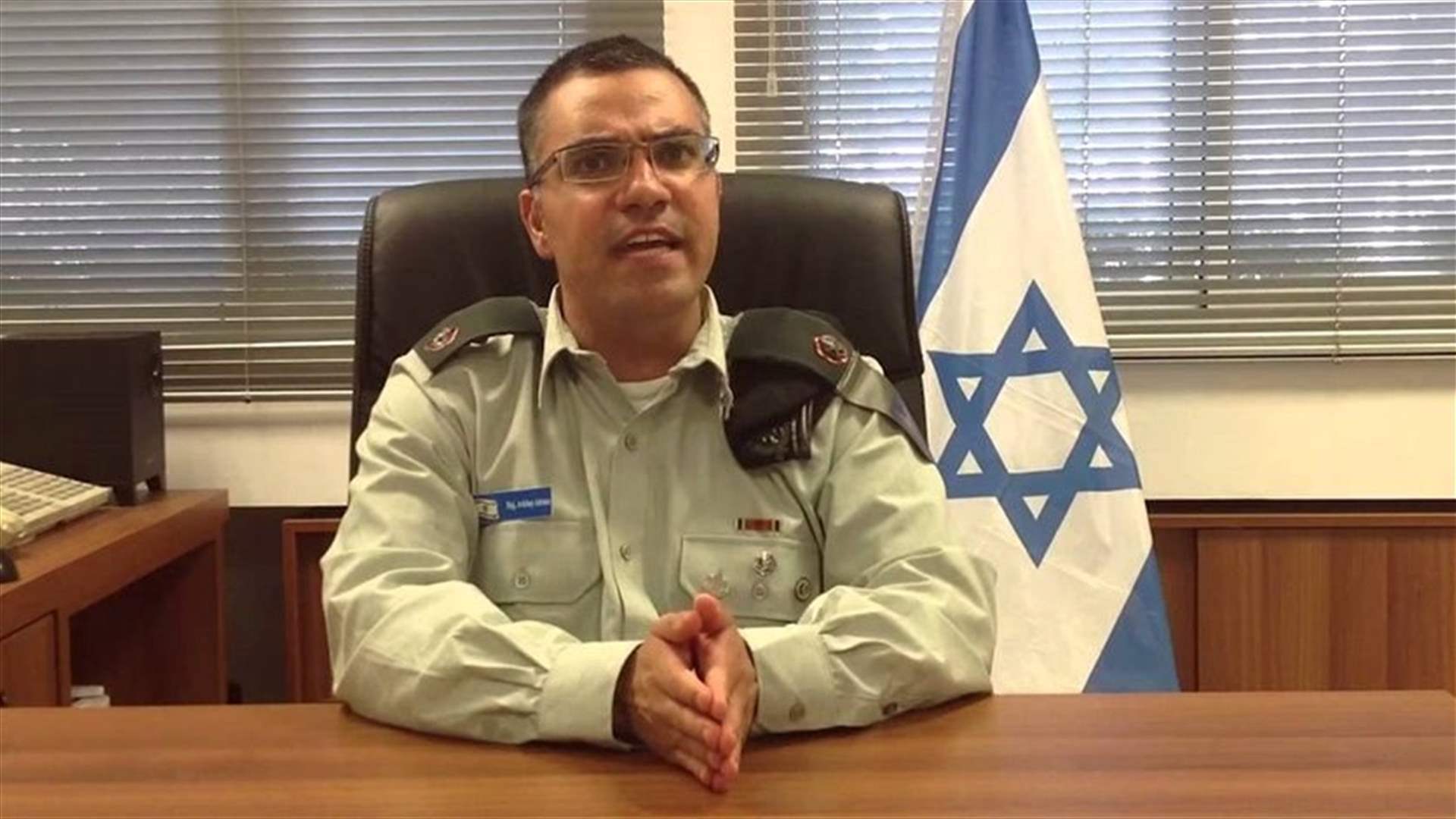 Adraee: We destroyed Hezbollah's infrastructure in response to rocket fire toward Israel