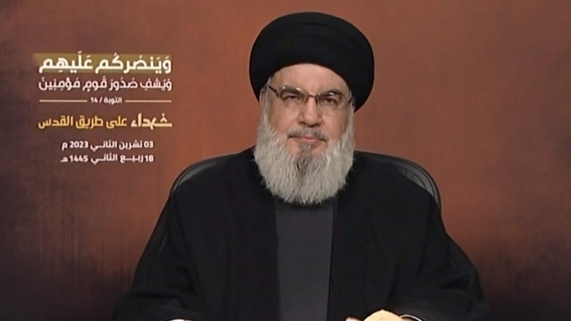Hezbollah Secretary-General commemorates martyrs, discusses Al-Aqsa Flood operation&#39;s legitimacy