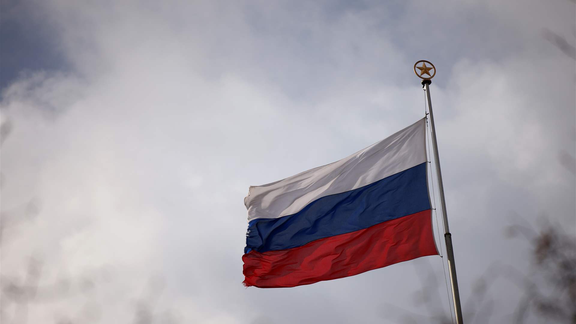 Russia announces intention to commit to halting nuclear testing
