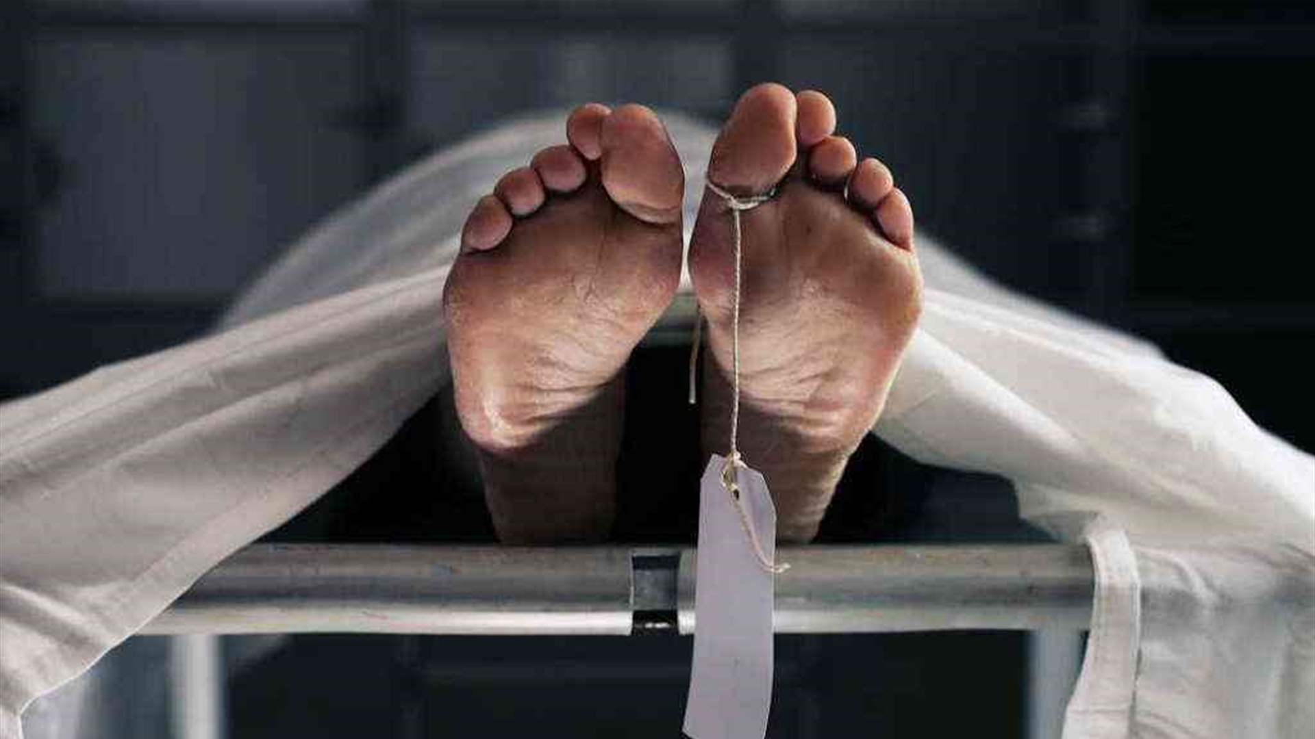 عثروا على جثة مراهق متحللة داخل ثلاجة في الفناء الخلفي لمنزلهم الجديد... قصة مرعبة لوالد طمّاع ووالدة متآمرة؟!