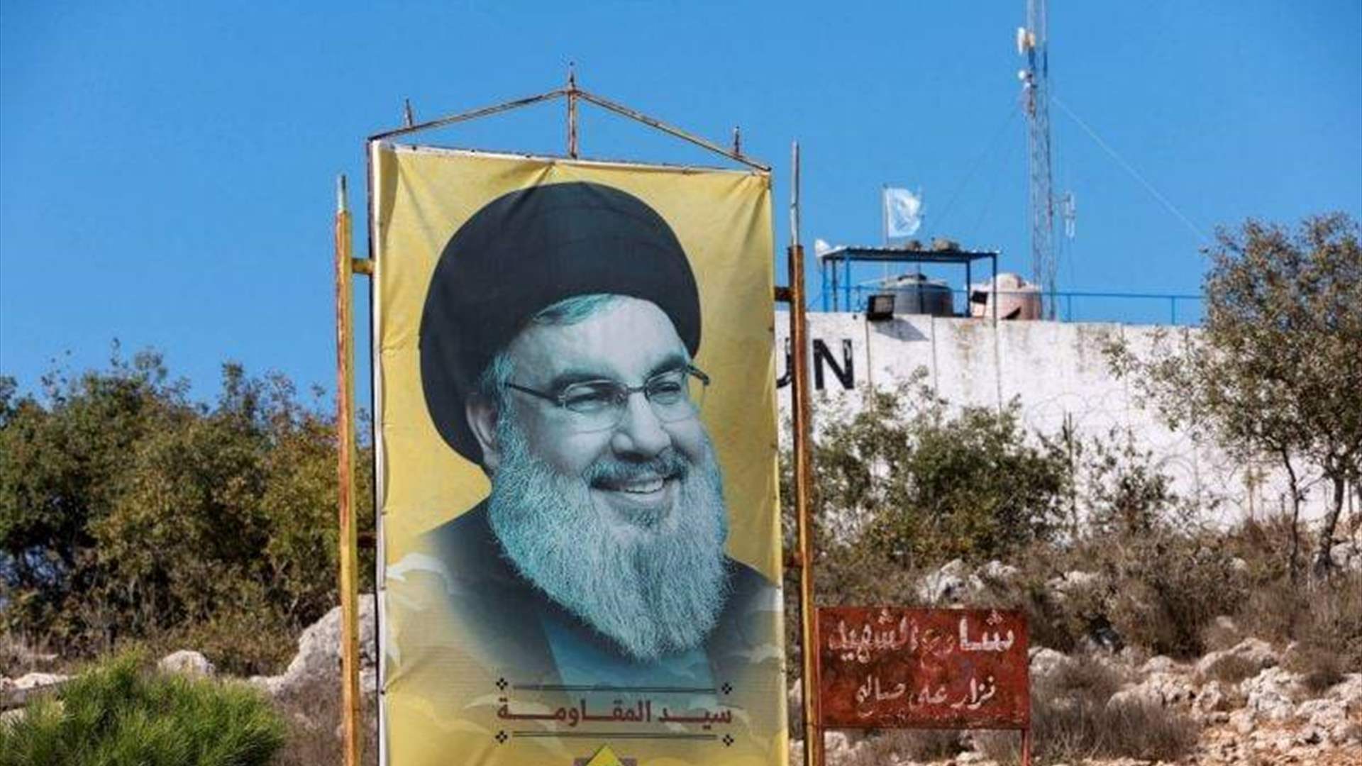 Hezbollah&#39;s Nasrallah addresses recent developments: A comprehensive analysis