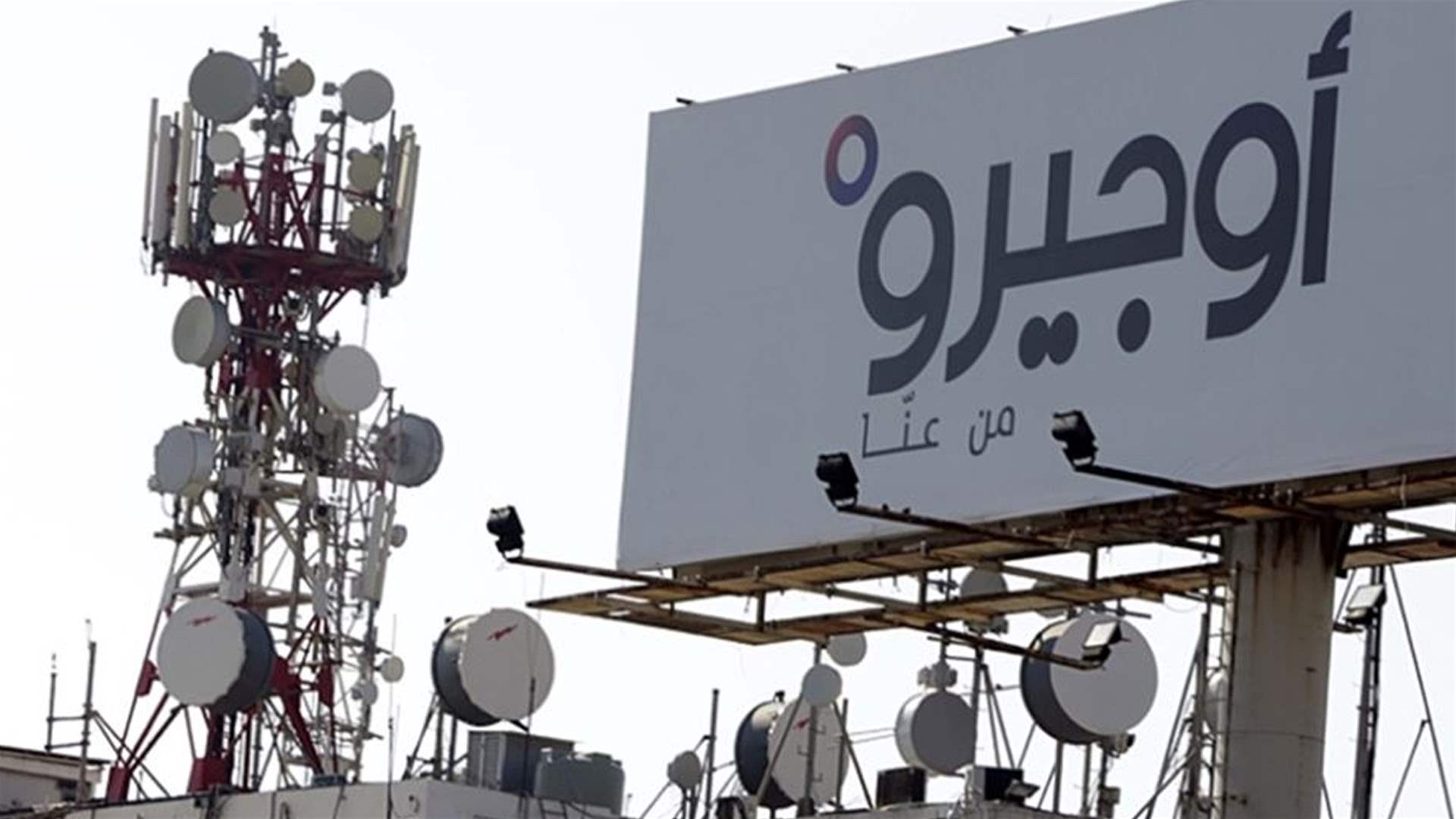 اوجيرو: تعرض كابل رئيسي في بئر حسن للقطع جراء حفريات تابعة للبلدية أدى إلى انقطاع الانترنت
