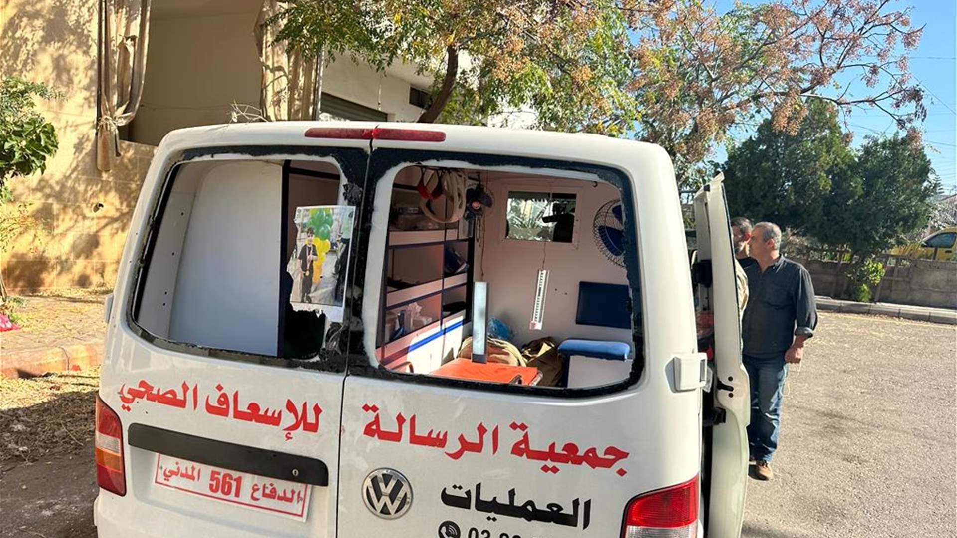 Islamic Risala Scout Association: Israeli forces target civil defense vehicles, injure paramedics