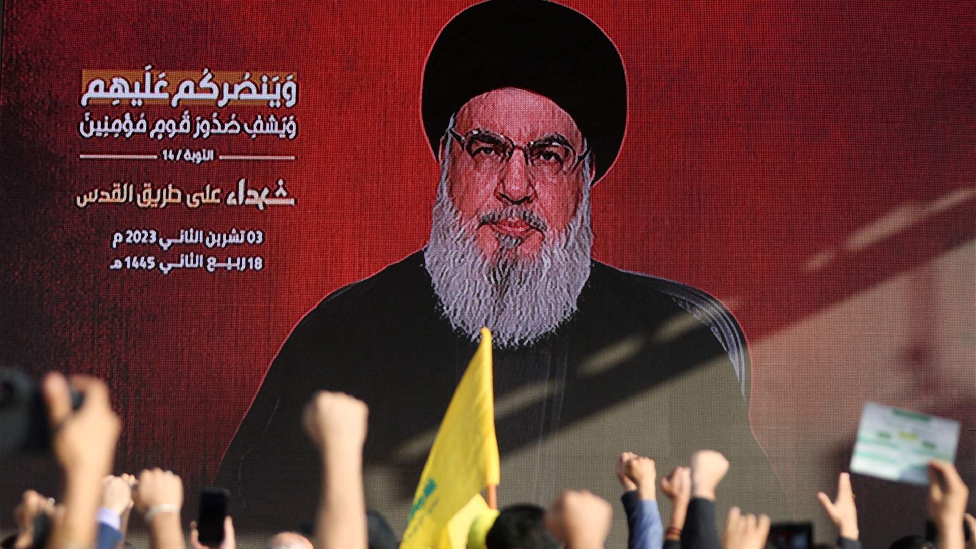 Hezbollah&#39;s Secretary-General Sayyed Hassan Nasrallah set to speak next Saturday at 3 PM on the occasion of Martyr&#39;s Day
