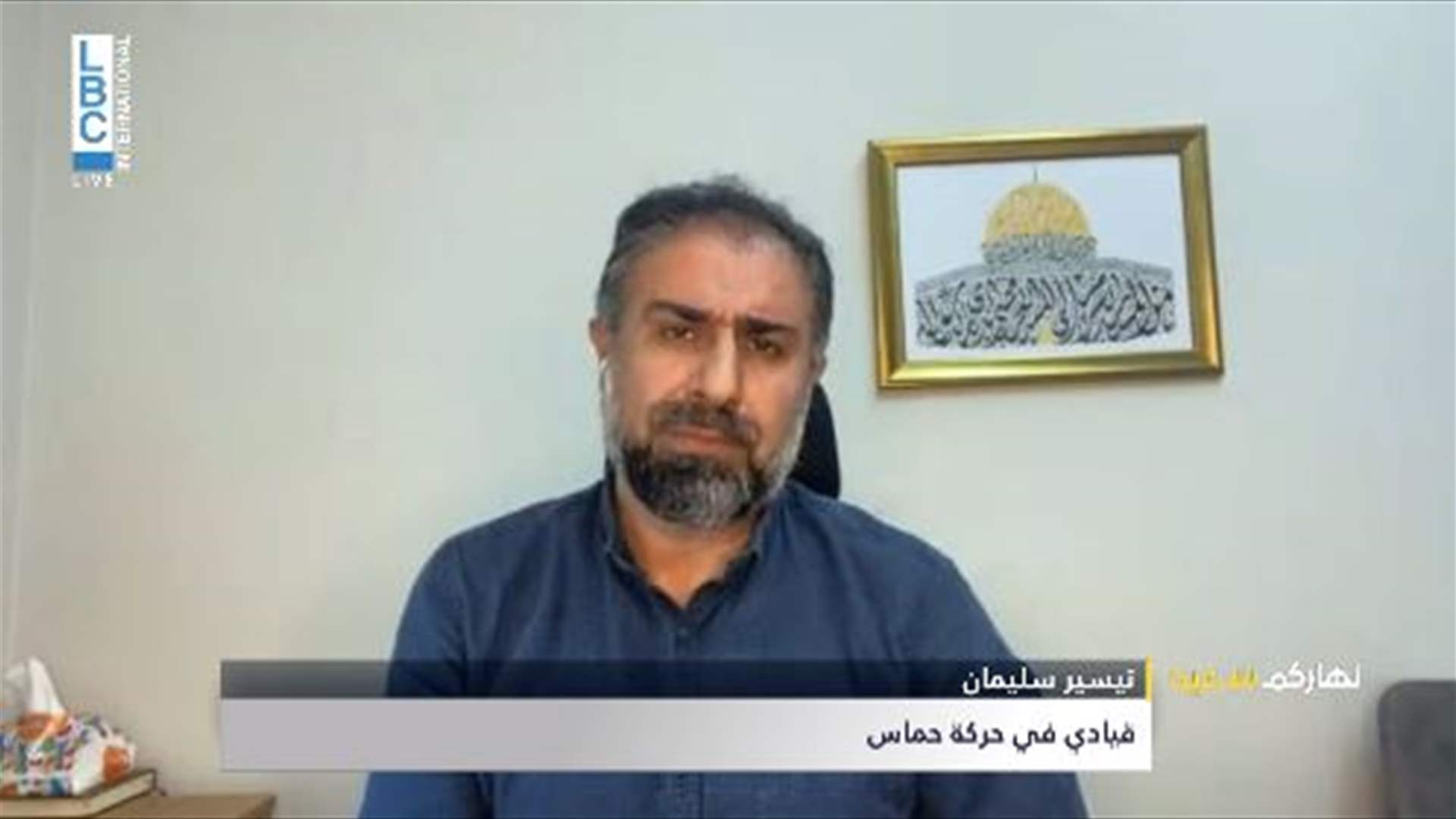 تيسير سليمان للـLBCI: نحن الآن أمام عملية إبادة جماعية... وأعتقد أننا تجاوزنا مرحلة الإستسلام