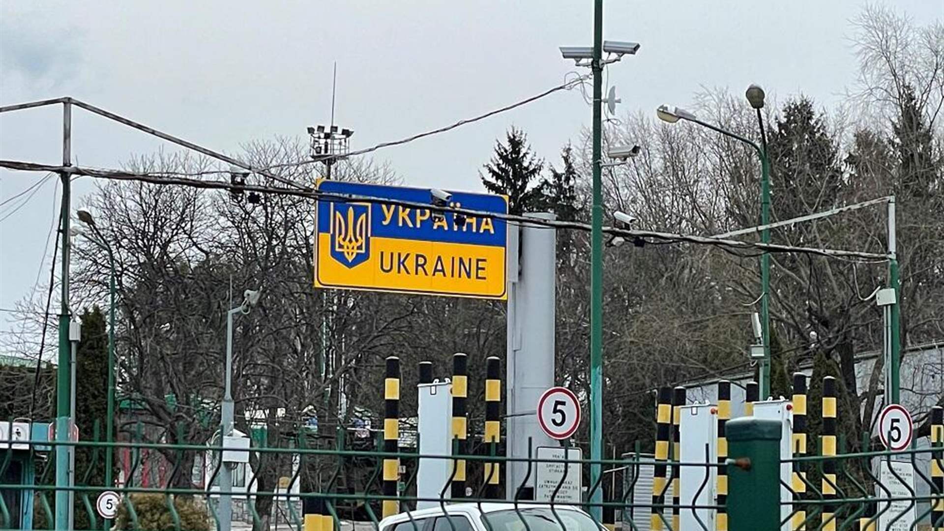 إغلاق نقاط حدودية بولندية - أوكرانية