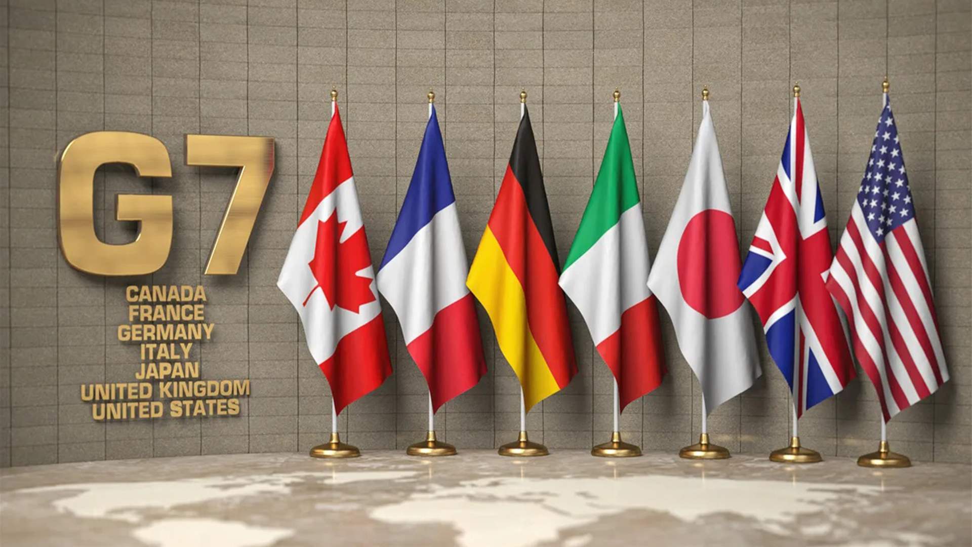 مجموعة السبع "تدين بشدّة" شحنات الأسلحة الكورية الشمالية إلى روسيا