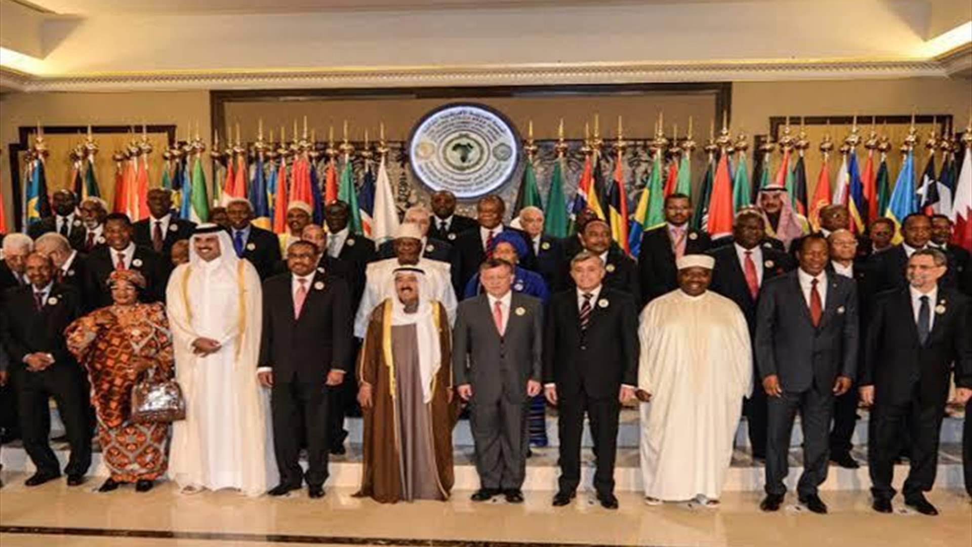 استبدال القِمة العربية الإفريقية بالقِمة الطارئة لمنظمة التعاون الإسلاميّ (الجمهورية)