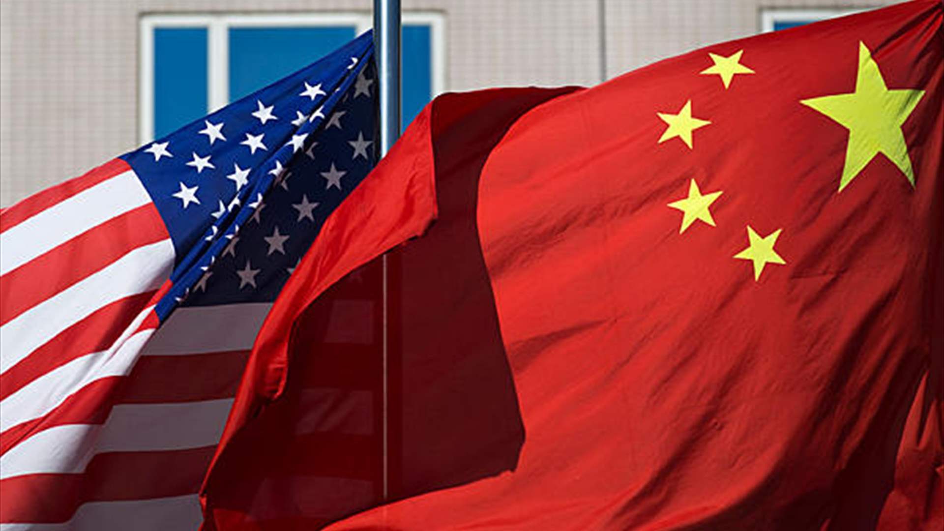 China ready to improve relations with the US