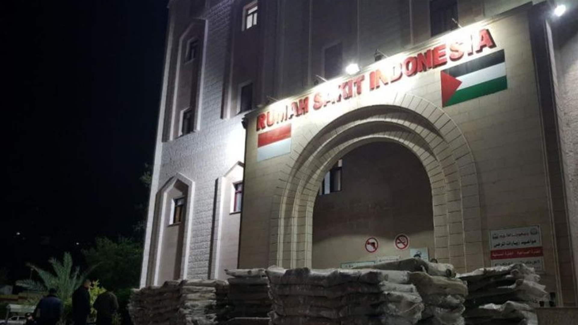 Indonesian Hospital in Gaza to run out of fuel in 24 hours