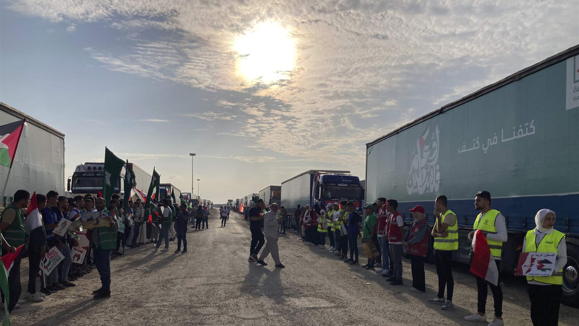 France organizes &#39;humanitarian conference&#39; to attempt aid delivery to Gaza 