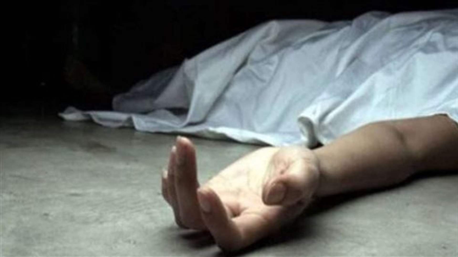 طبيب أسنان سوري يُقتل في بريطانيا طعناً حتى الموت... وهذه التفاصيل! (صورة)