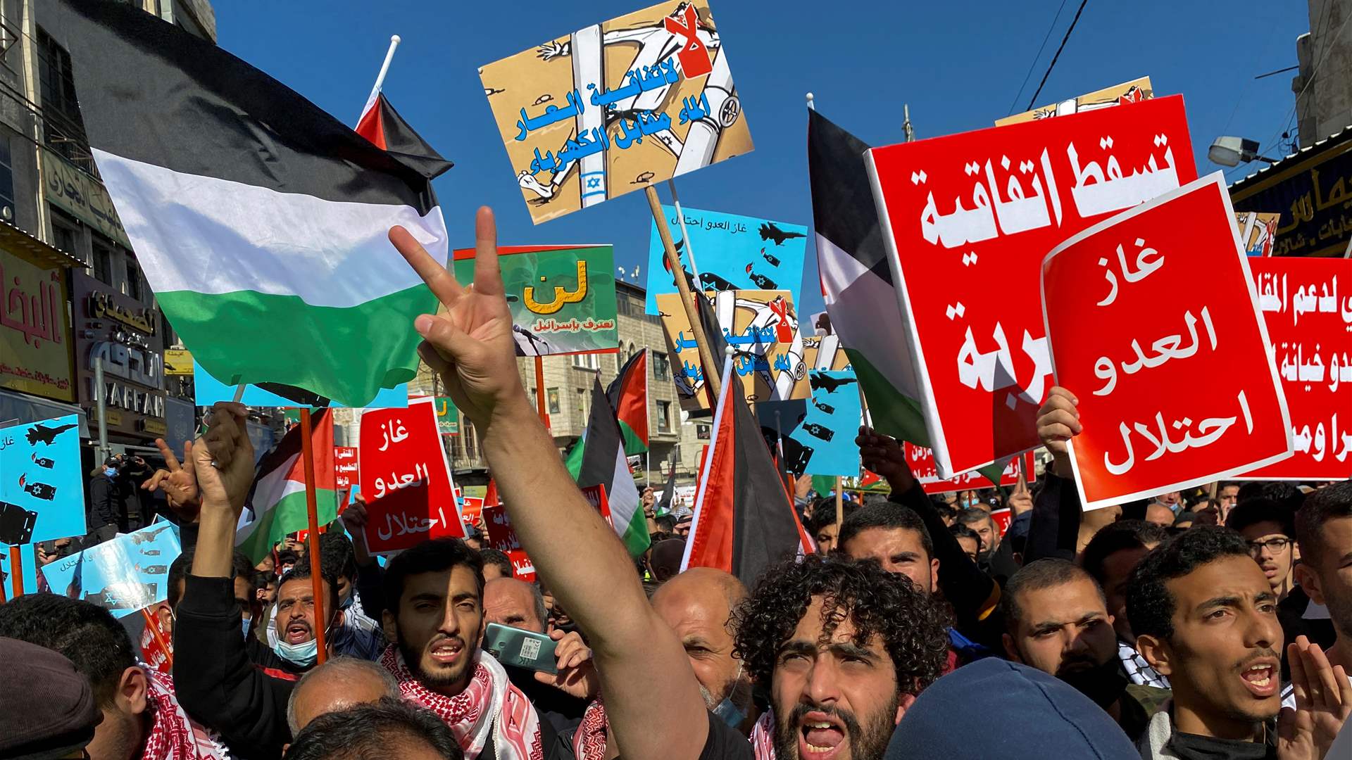 Thousands of Jordanians demonstrate in several governorates in support of the Palestinians