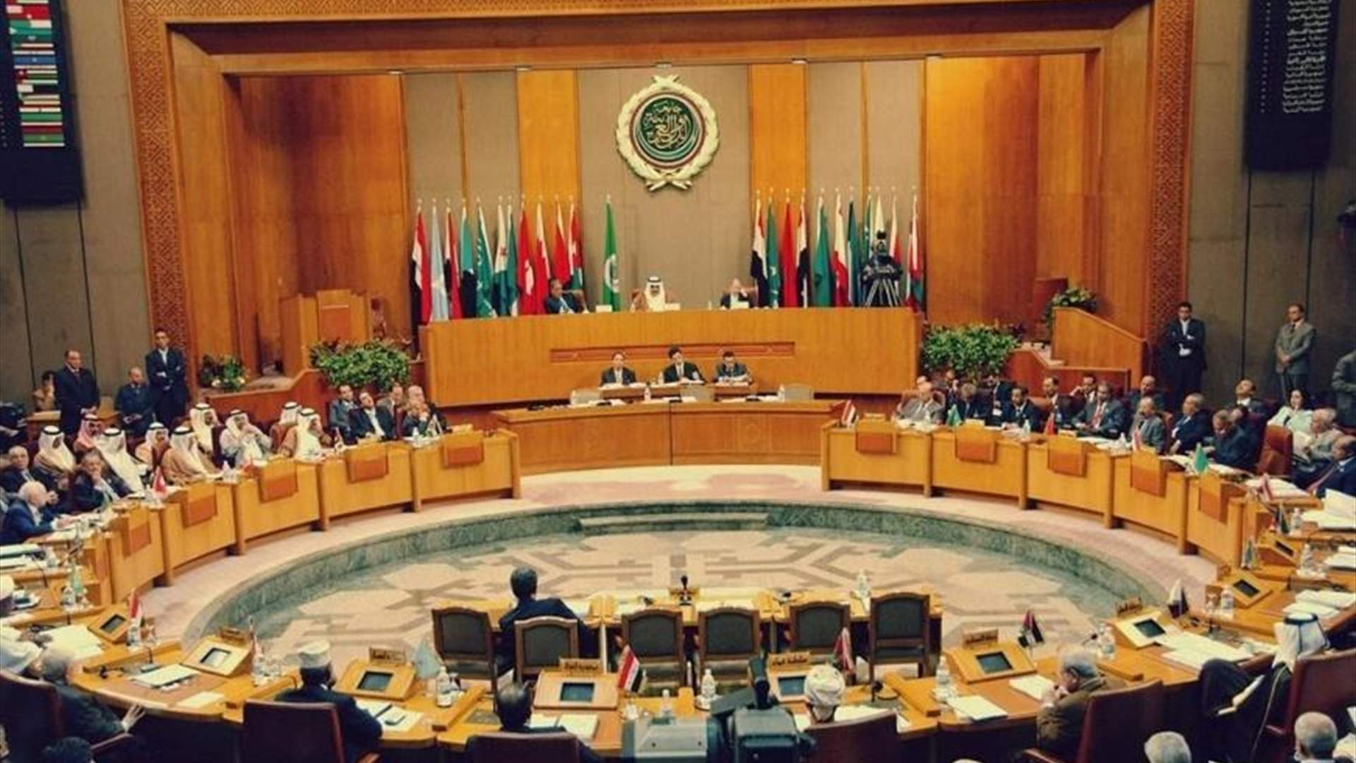نداء نواب قوى المعارضة إلى القمة العربية في الرياض 