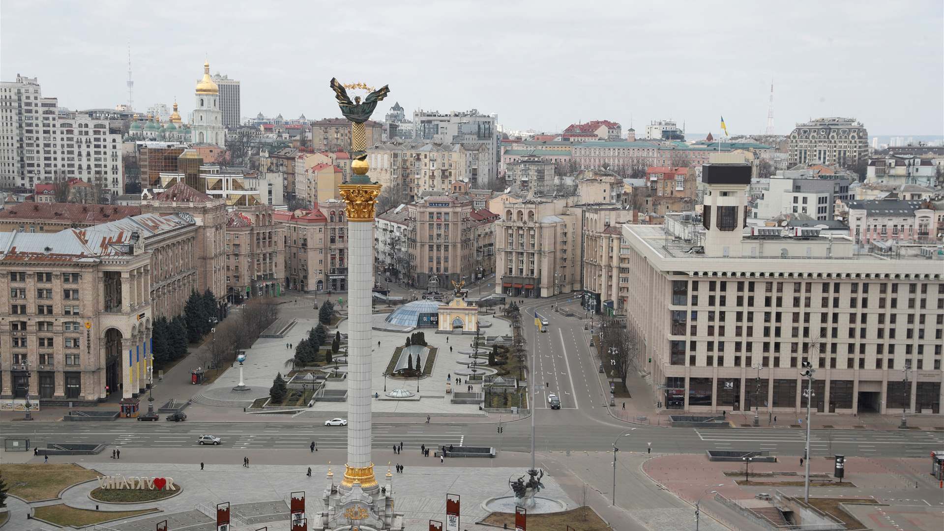 Two explosions heard in center of Ukrainian capital, Kyiv: AFP 
