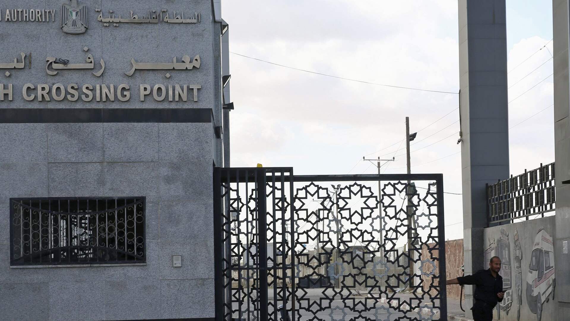 At least 500 foreign nationals and some wounded Palestinians evacuated via Rafah crossing 
