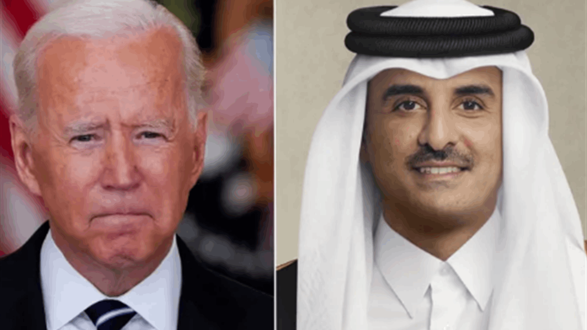  اتصال هاتفي بين أمير قطر وبايدن تناول الوضع في غزة ومسألة إطلاق الاسرى