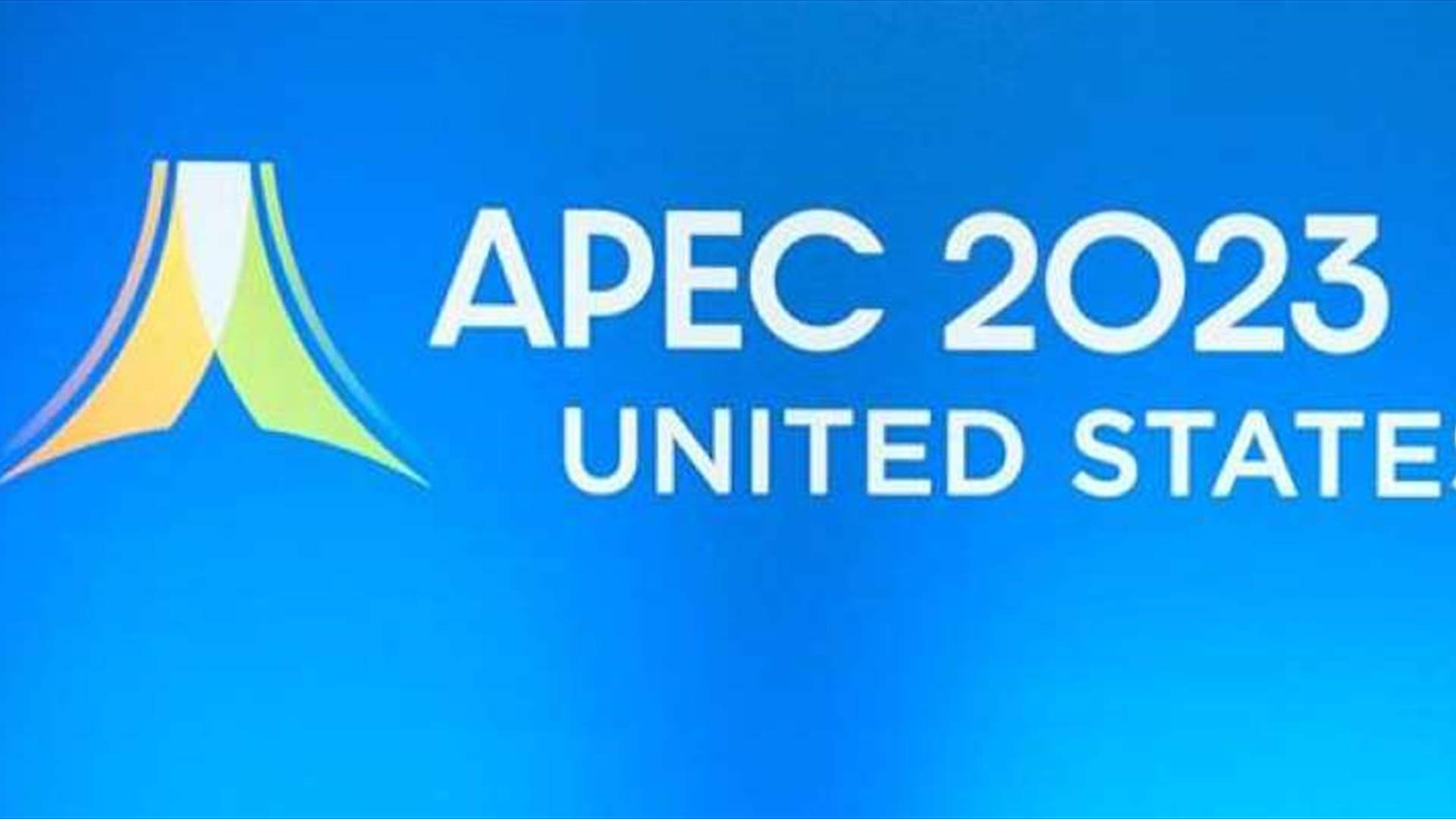 الولايات المتحدة: روسيا ستتمكن من المشاركة بكامل أعمال قمة ابيك