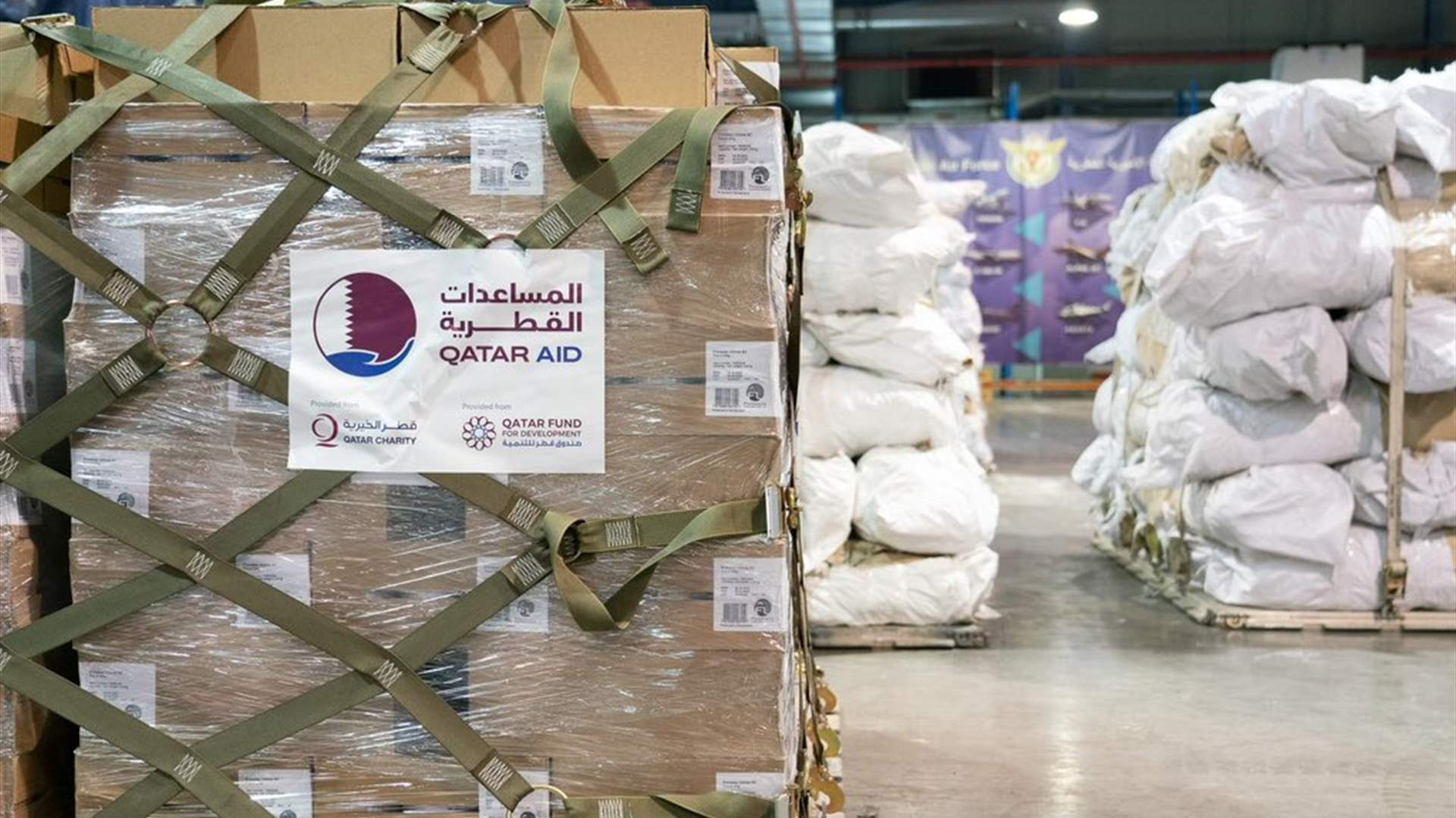 Qatar dispatches field hospital and aid for Gaza relief