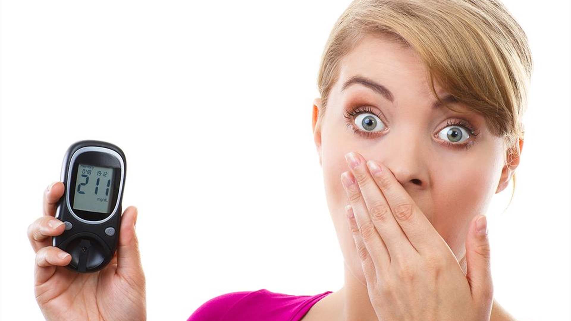 في يومه العالمي... كيف تعرفون أنكم مصابون بداء السكري؟  