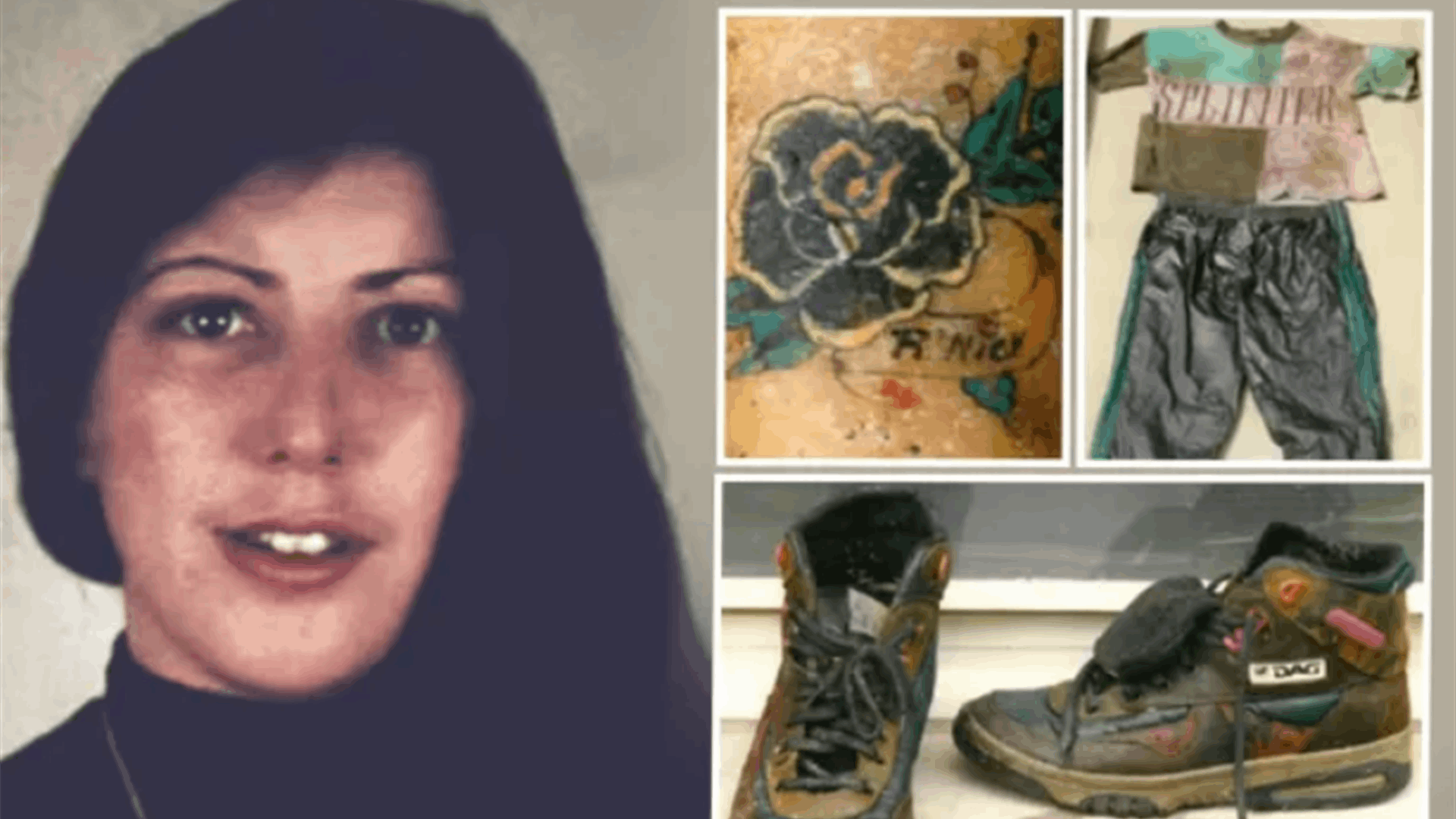 تحديد هوية "المرأة الموشومة بزهرة" بعد 31 عاماً من العثور على جثتها في أنتويرب