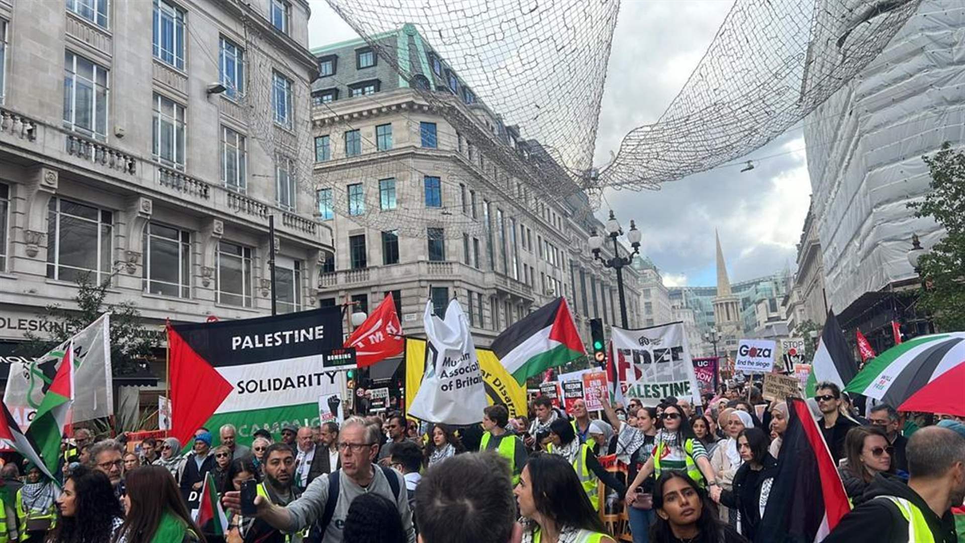 عشرات الآلاف يتظاهرون دعما لإسرائيل في واشنطن