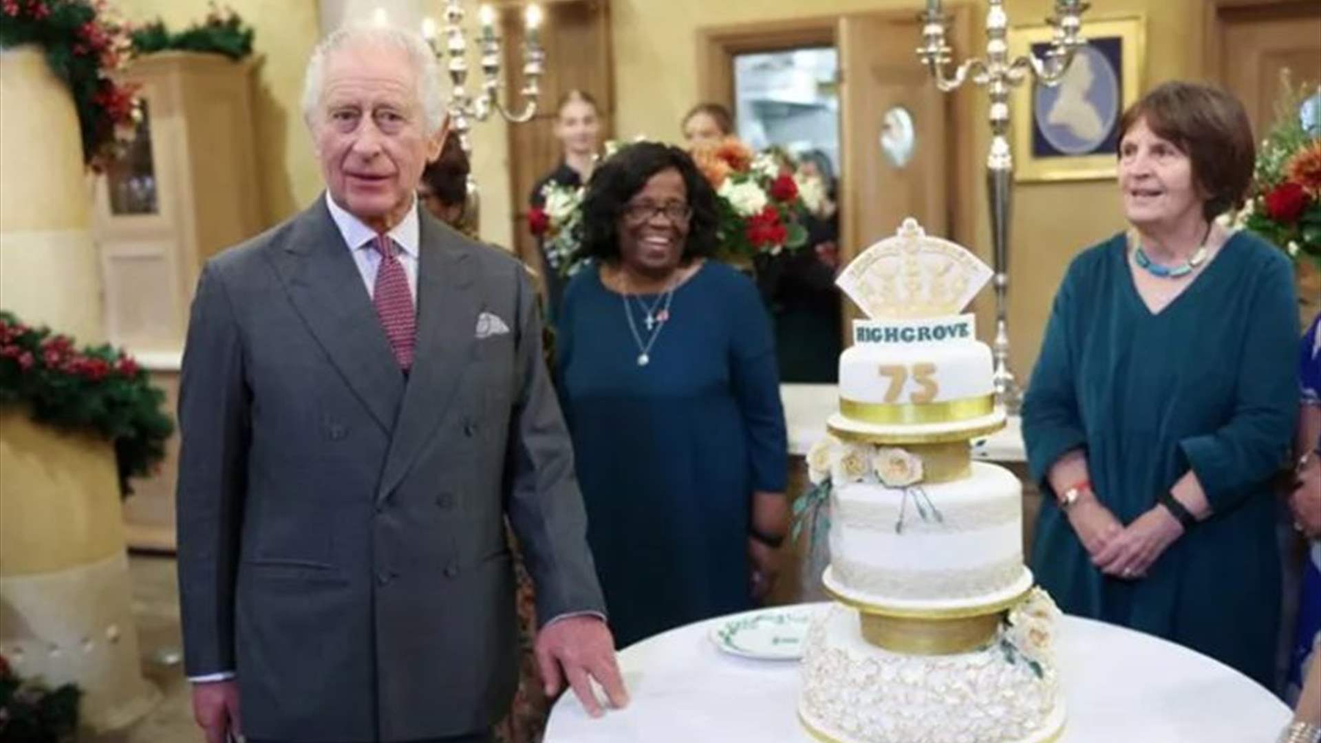 الملك تشارلز الثالث يحتفل بعيد ميلاده الخامس والسبعين