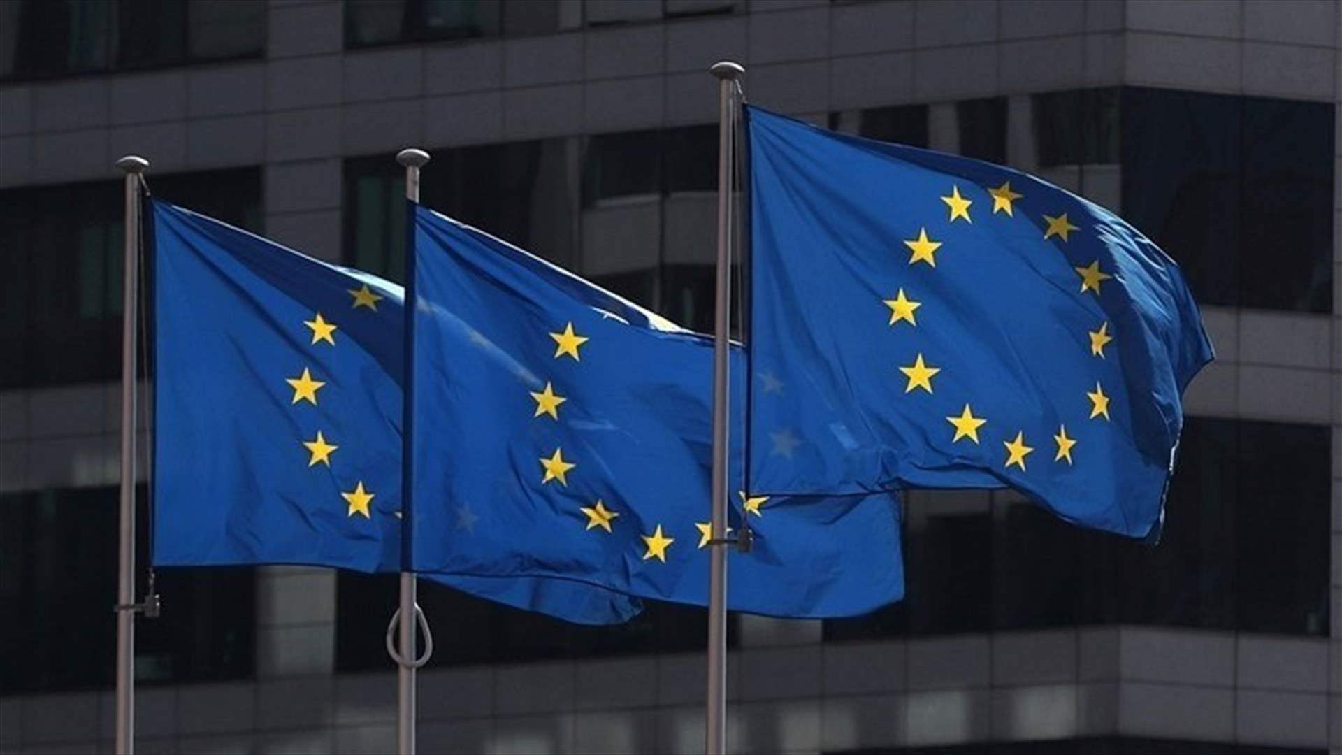 الاتحاد الأوروبي يقترح عقوبات جديدة تشمل حظر استيراد الألماس من روسيا