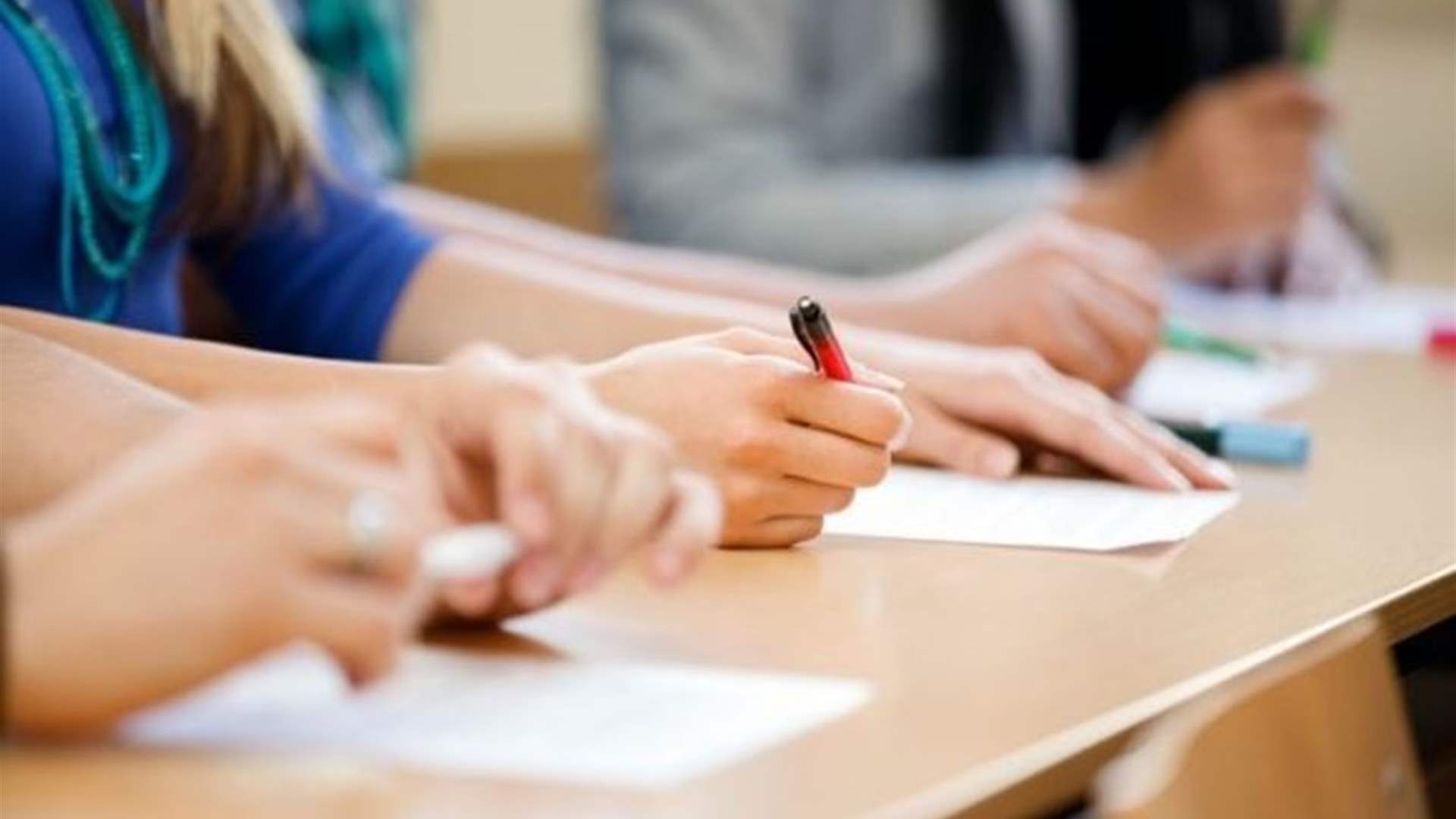 تعديل مواعيد امتحانات الكولوكيوم للعام 2023 - الدورة الثانية