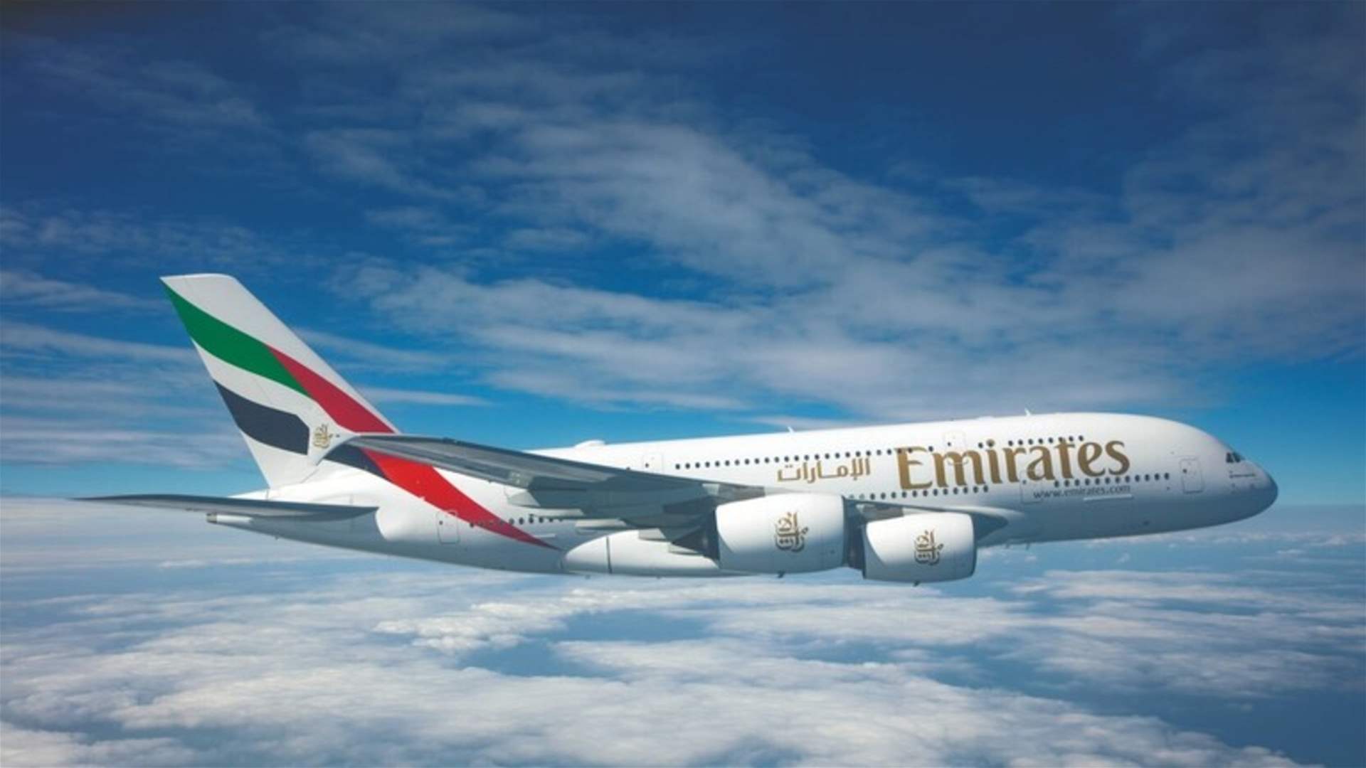 طيران الإمارات تعلن طلب شراء 15 طائرة ايرباص "ايه350-900"