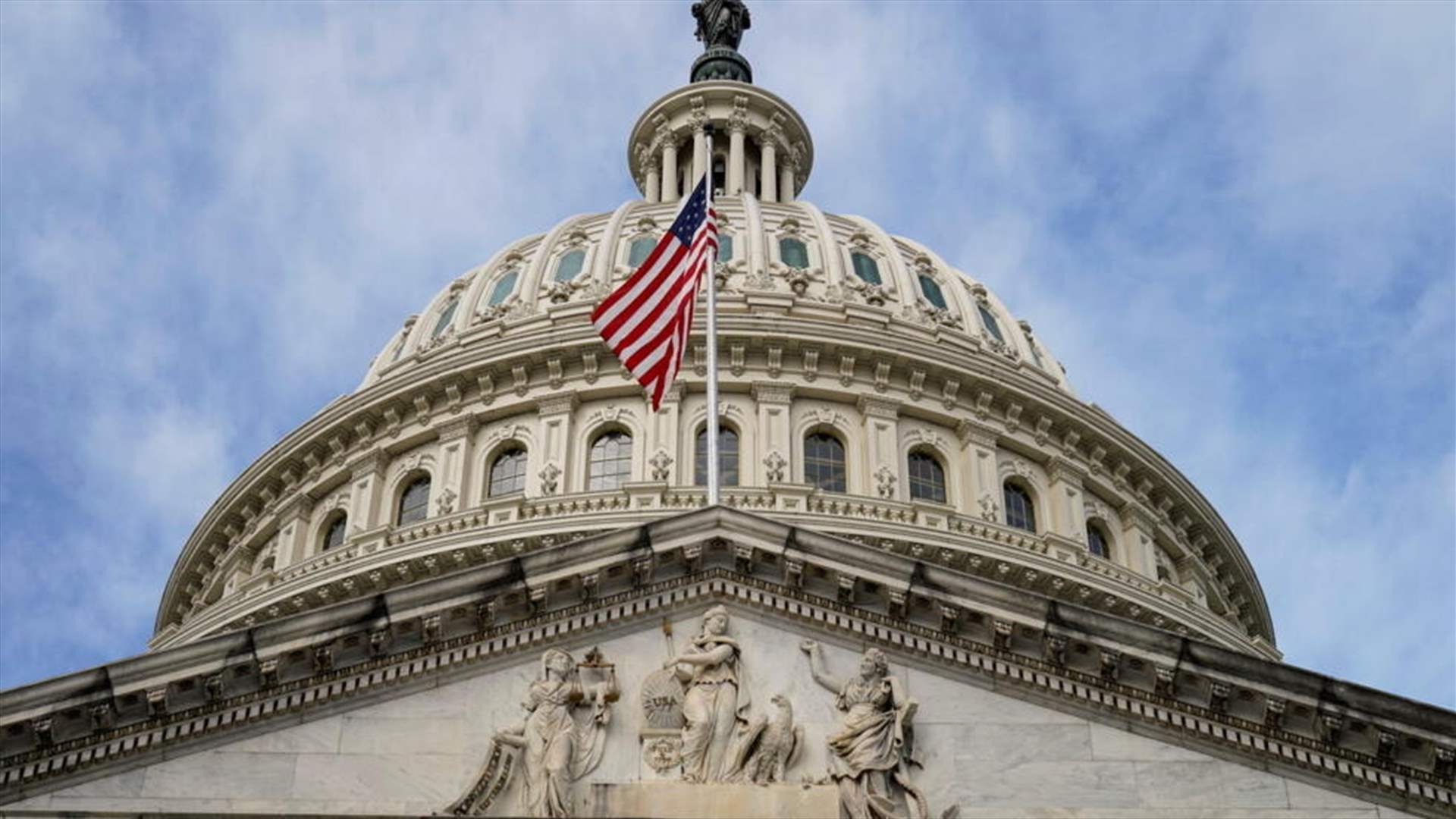 US Congress ends threat of a government shutdown
