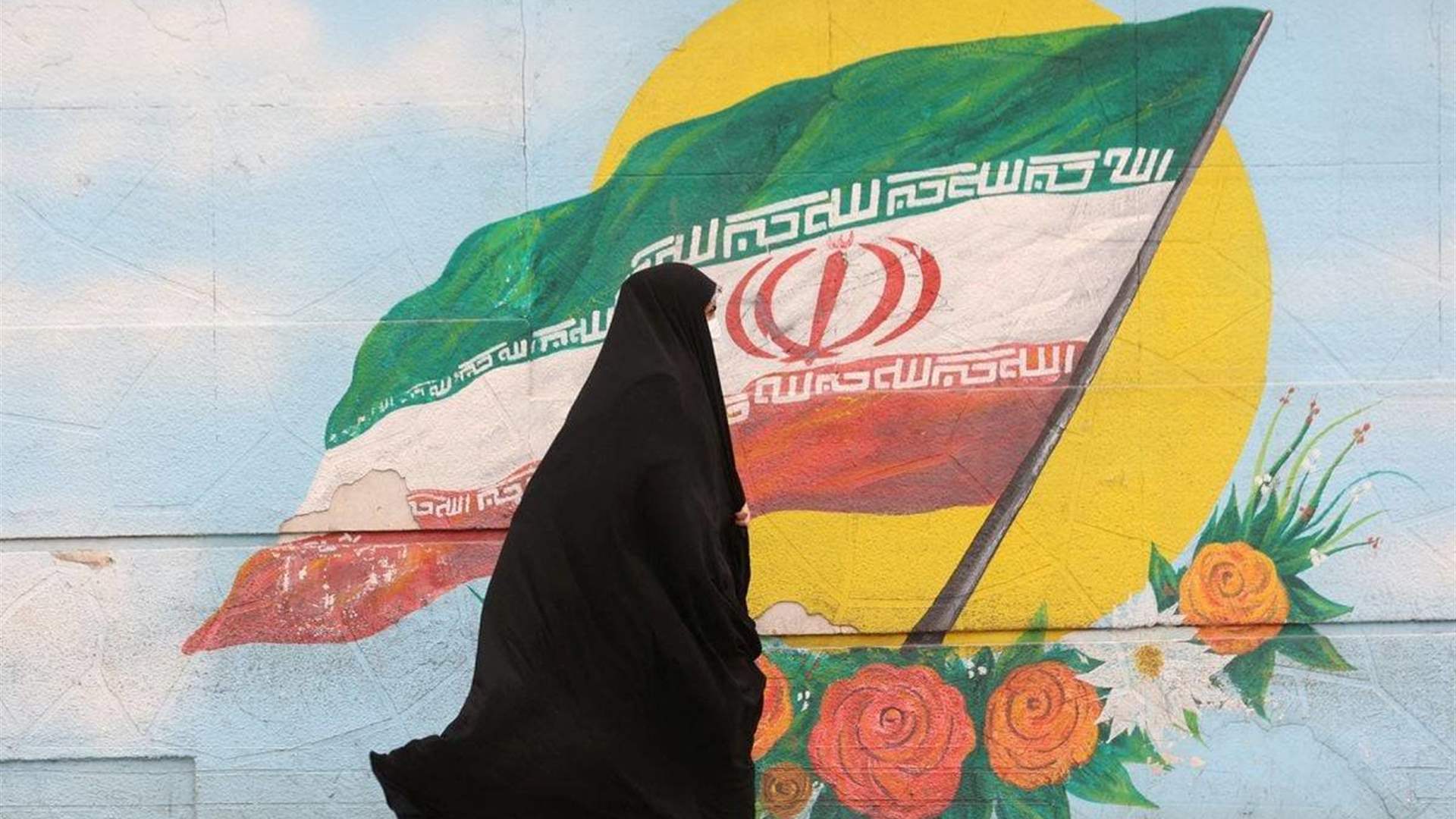 Iran begins preparations for legislative elections amid Gaza war &#39;distractions&#39; 