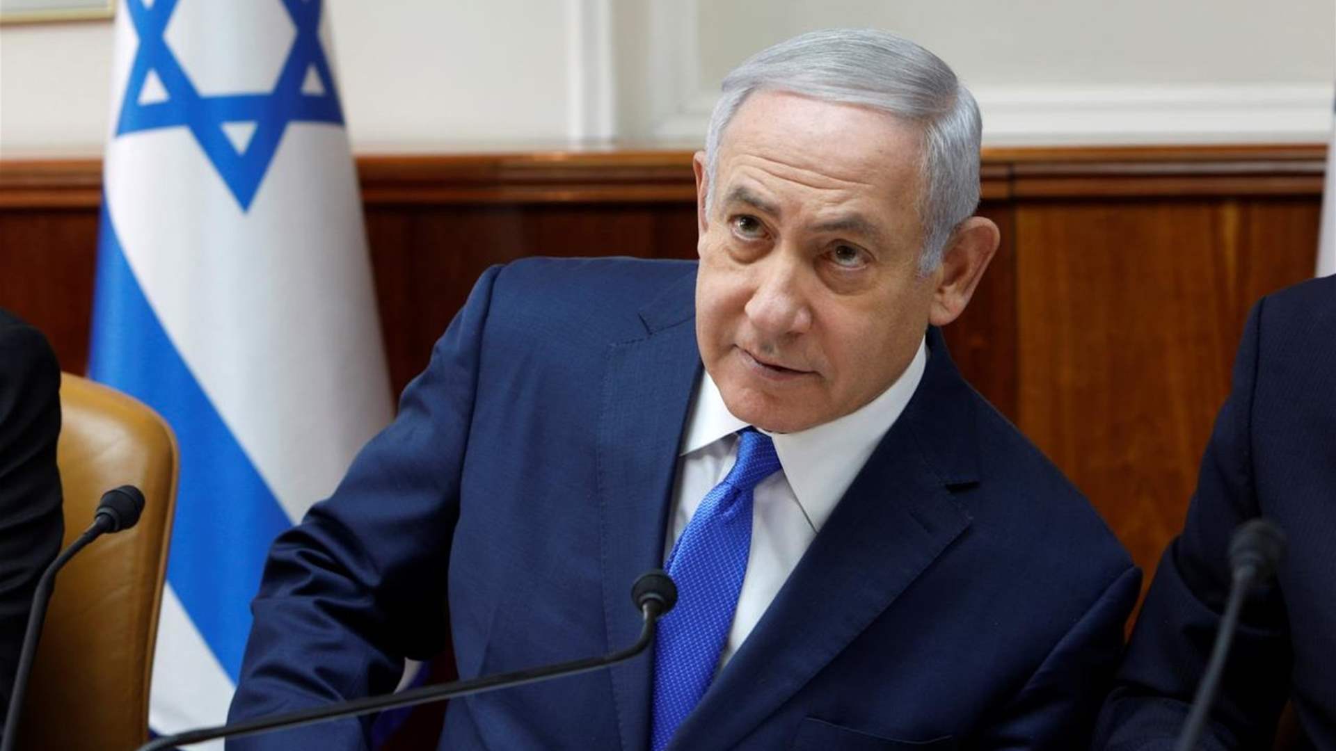 Netanyahu's office: The hijacking of the ship in the Red Sea will create international repercussions related to the security of global shipping lanes