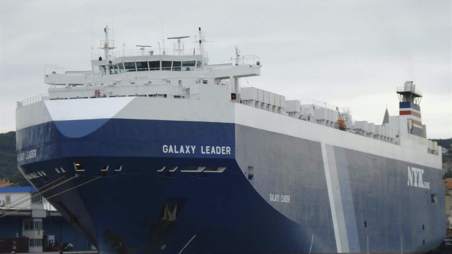 Japanese government &quot;strongly condemns&quot; Houthi seizure of Red Sea ship