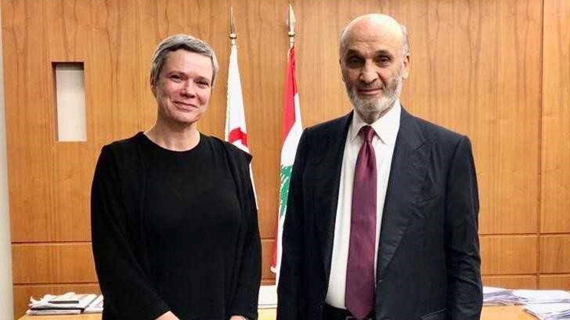 جعجع بحث مع سفيرة الاتحاد الاوروبي في المستجدات السياسية