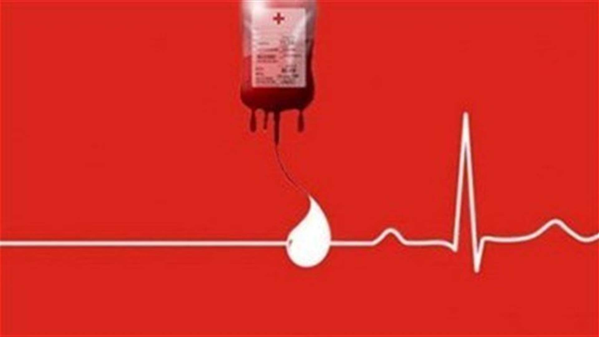 مريض في مستشفى الروم بحاجة ماسة إلى وحدة دم من فئة A+... للمساعدة الاتصال على: 76052691