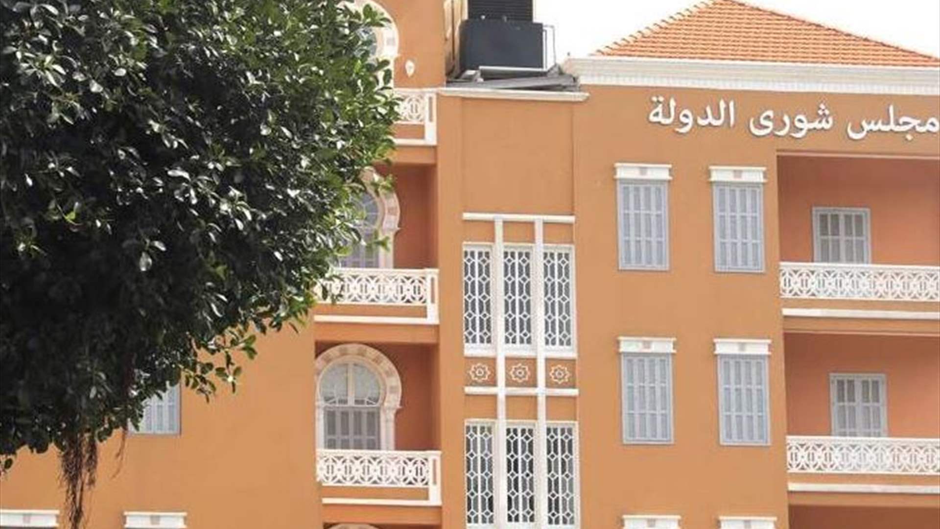 قرار مجلس الشورى يتيح لأي قاضٍ تسلّم ملف 4 آب (الجمهورية)